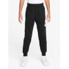 Детско долнище NIKE K NSW CLUB FLC JGGR HBR