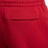 Детско долнище NIKE K AIR PANT