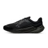Мъжки маратонки NIKE DOWNSHIFTER 12