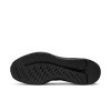 Мъжки маратонки NIKE DOWNSHIFTER 12
