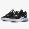 Юношески маратонки NIKE AIR ZOOM CROSSOVER GS