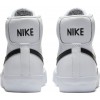 Юношески кецове NIKE BLAZER MID '77 (GS)