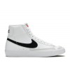 Юношески кецове NIKE BLAZER MID '77 (GS)