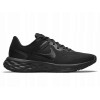 Мъжки маратонки NIKE REVOLUTION 6 NN