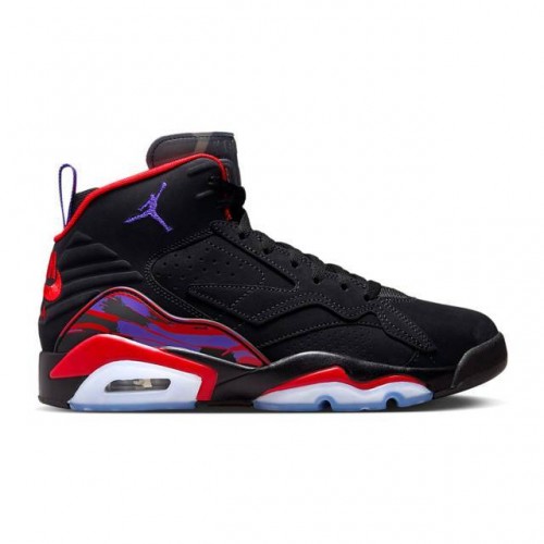 Мъжки маратонки JUMPMAN 3 PEAT