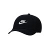 Nike Шапка Nike K NK CLUB CAP US CB FUT WSH