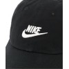 Nike Шапка Nike K NK CLUB CAP US CB FUT WSH