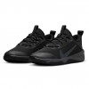 Детски маратонки NIKE OMNI MULTI-COURT GS