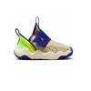 Бебешки маратонки JORDAN 23/7 SE UNI BT