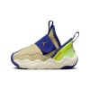 Бебешки маратонки JORDAN 23/7 SE UNI BT