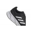 Дамски маратонки ADIDAS GALAXY