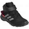 Юношески обувки ADIDAS FORTATRAIL EL K SHARED 