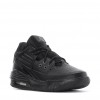 Юношески маратонки JORDAN MAX AURA 5 BG
