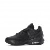 Юношески маратонки JORDAN MAX AURA 5 BG