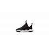 Детски маратонки JORDAN 23/7 BP