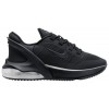 Детски маратонки NIKE AIR MAX 270 GO BP
