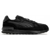 Мъжки маратонки PUMA GRAVITION PRO