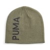 Зимна шапка Puma Ess Classic Cuffless Beanie