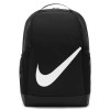 Nike Раница Y NK BRSLA BKPK - SP23