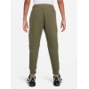 Юношеско долнище NIKE B NSW TECH FLC PANT