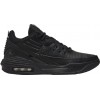 Мъжки маратонки JORDAN MAX AURA 5