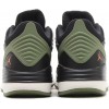Мъжки маратонки JORDAN MAX AURA 5