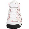 Мъжки баскетболни кецове AIR MORE UPTEMPO '96 BRD
