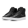 Дамски кецове W NIKE BLAZER MID VICTORY