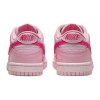 Дамски кецове NIKE DUNK LOW RETRO