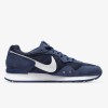 Мъжки маратонки NIKE VENTURE RUNNER