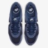 Мъжки маратонки NIKE VENTURE RUNNER