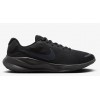 Мъжки маратонки NIKE REVOLUTION 7 NN