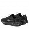 Мъжки маратонки NIKE REVOLUTION 7 NN