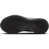 Мъжки маратонки NIKE REVOLUTION 7 NN