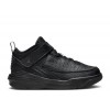 Детски маратонки JORDAN MAX AURA 5 BP