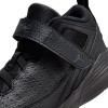 Детски маратонки JORDAN MAX AURA 5 BP