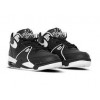 Мъжки маратонки NIKE AIR FLIGHT 89 C/O