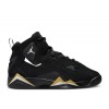 Юношески маратонки JORDAN TRUE FLIGHT BG