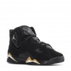 Юношески маратонки JORDAN TRUE FLIGHT BG