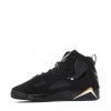 Юношески маратонки JORDAN TRUE FLIGHT BG