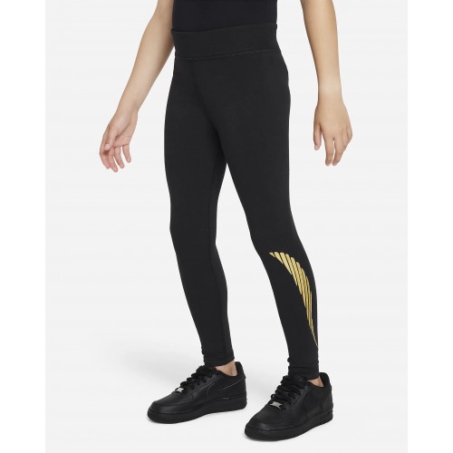 Детски клин NIKE G NSW ICN CLSH ESSNTL MR LGGNG