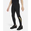 Детски клин NIKE G NSW ICN CLSH ESSNTL MR LGGNG