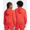 Детски суйтчър Nike B NSW N AIR PO HOODY FLC BB
