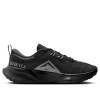 Мъжки маратонки NIKE JUNIPER TRAIL 2 GTX