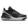 Юношески маратонки JORDAN MAX AURA 5 BG