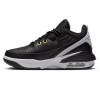 Юношески маратонки JORDAN MAX AURA 5 BG