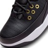 Юношески маратонки JORDAN MAX AURA 5 BG