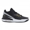 Мъжки маратонки JORDAN MAX AURA 5