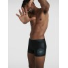 Мъжки бански SPEEDO DIVE AQUASHORT