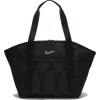 Nike чанта W NK ONE TOTE 